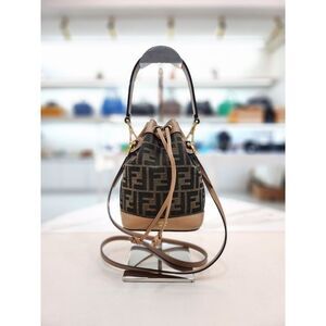 Jacquard Bucket Mini Tote And Crossbody